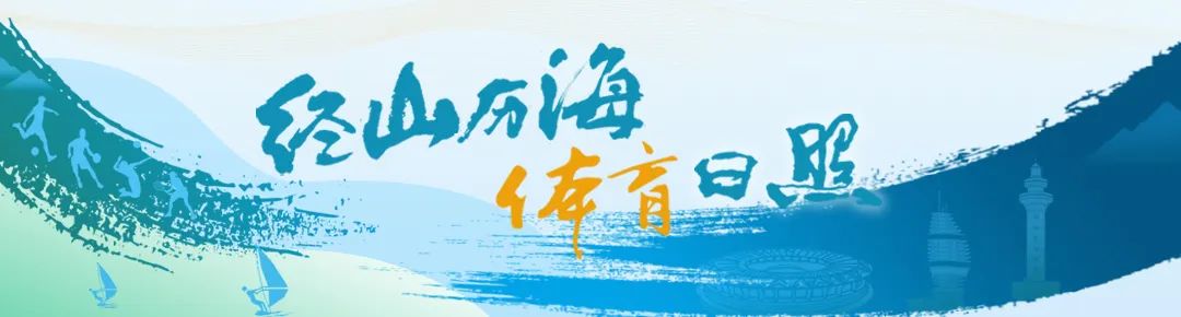 篮球教练队长训练计划书范文怎么写_0